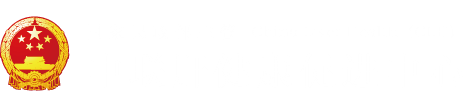 老b好操视屏"